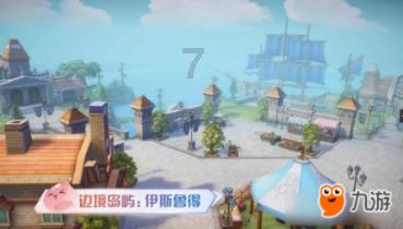 为什么大A不能像美股一样长期长涨？游戏画面