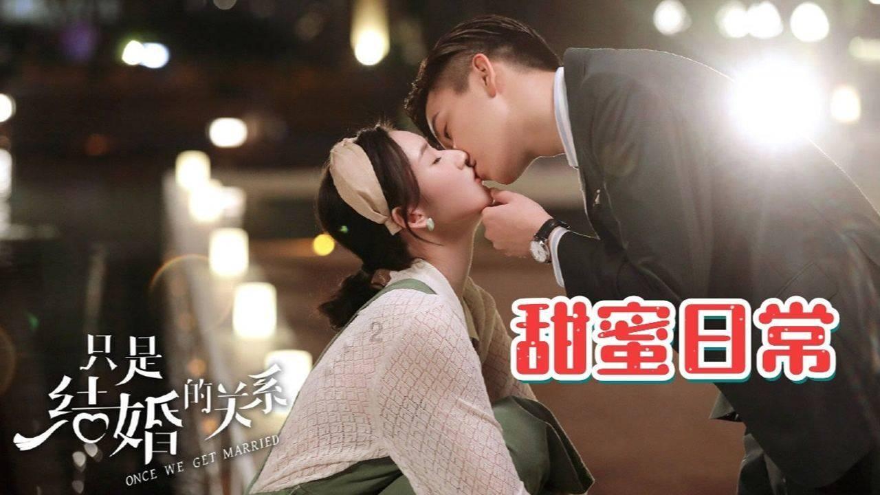 通过音乐之路2