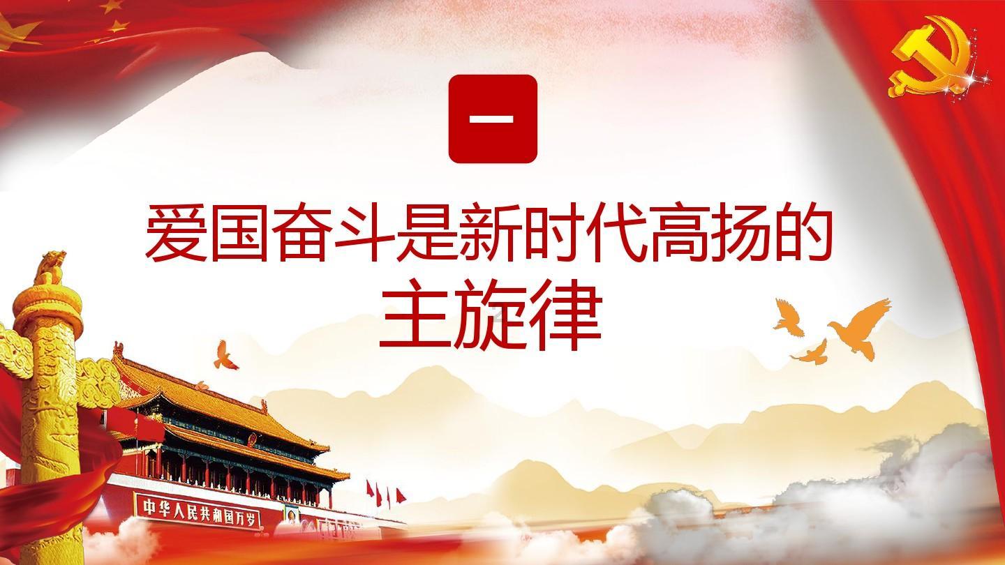 可爱女孩当管家