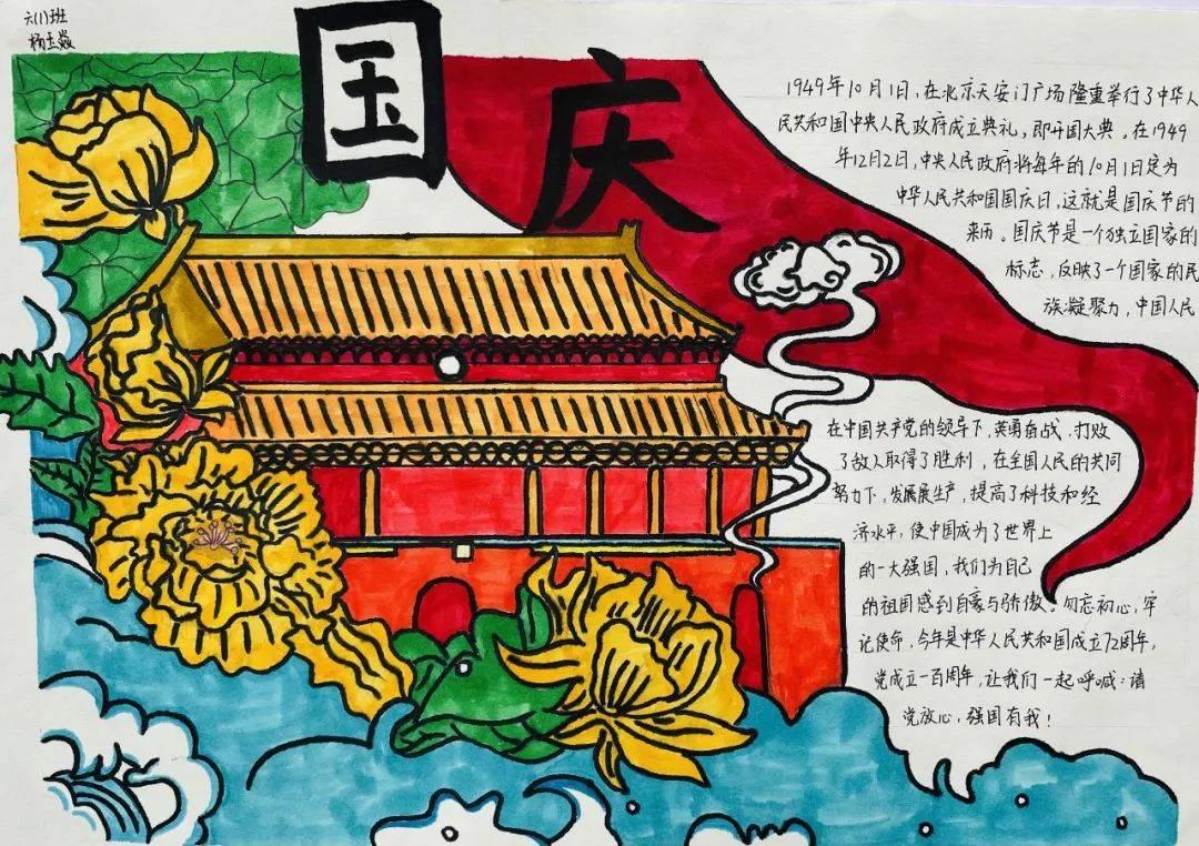 咖啡店逃脱