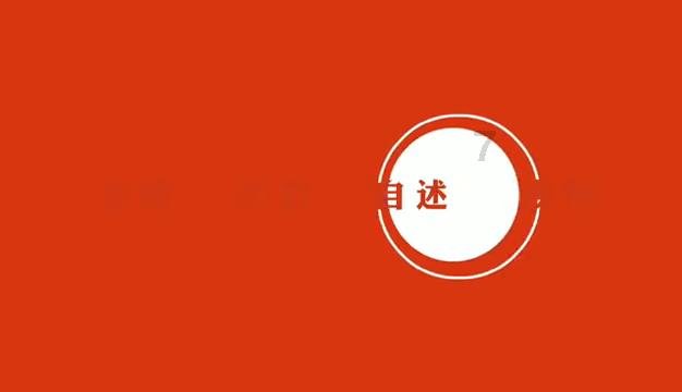 太空射击大战