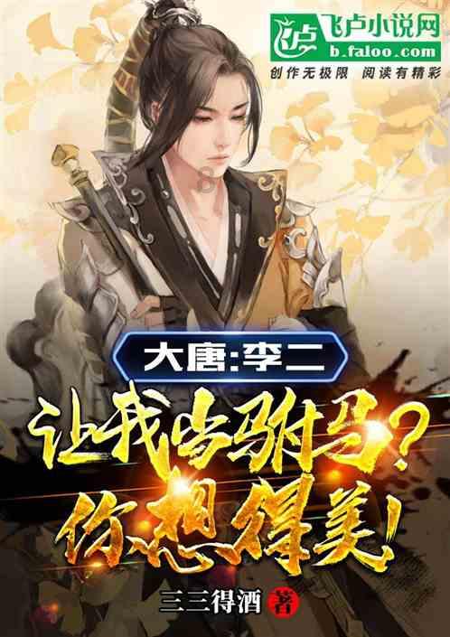 小蓝球向上跳