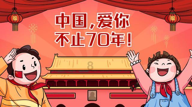 进击的城堡