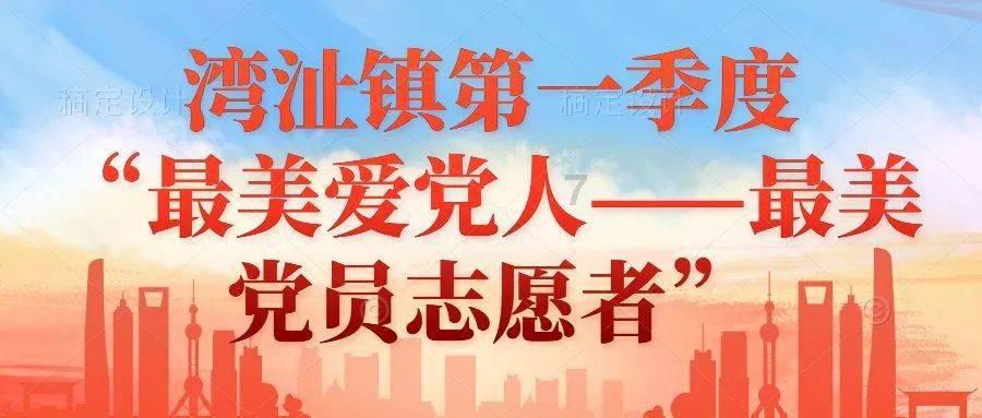 五十步笑百步还有什么说法游戏画面