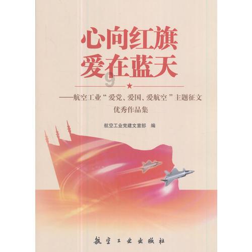 五十步笑百步还有什么说法游戏画面