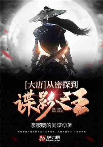 丧偶式婚姻对孩子的影响